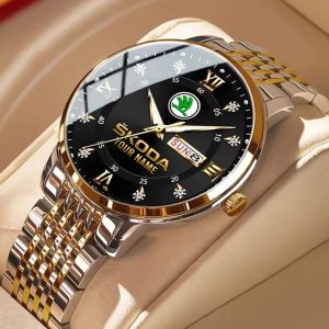 Skoda Custom Name Men Stylish Fashion Design Watch VS85
