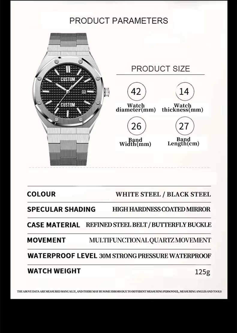 7 Display Size