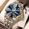 Skoda Custom Name Elegant Design Watch VS110